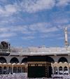 What is the Ka’aba?