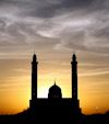 The Day of Ashura 2025