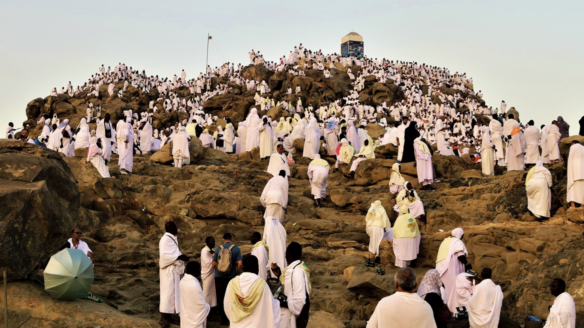 Hajj & Umrah Guide 2022