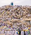 The Day of Arafah 2025