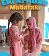 Eid Mubarak!