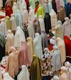 Eid al-Adha 2025