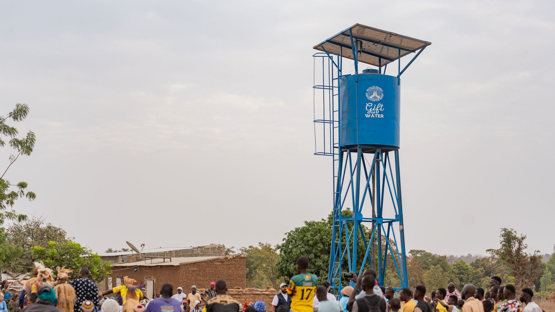 Give Sadaqah Jariyah