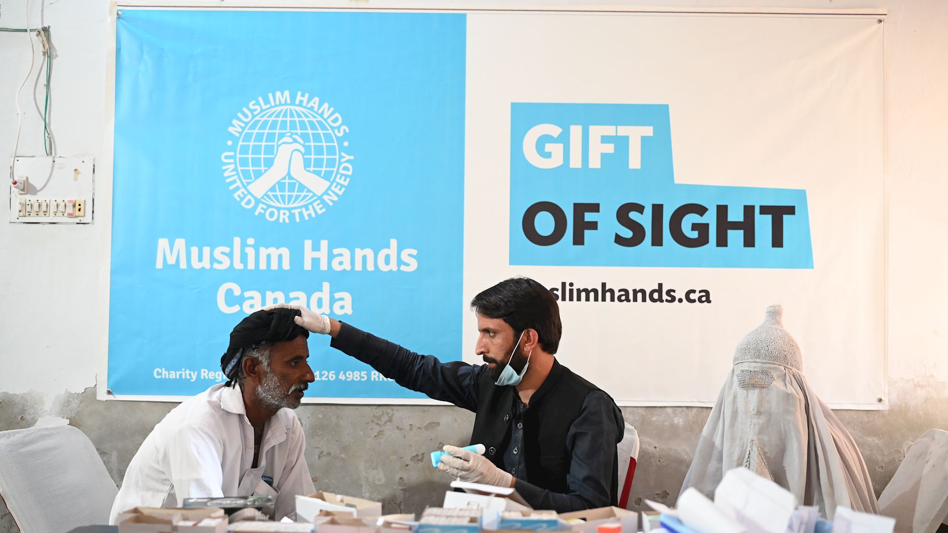 Gift of Sight