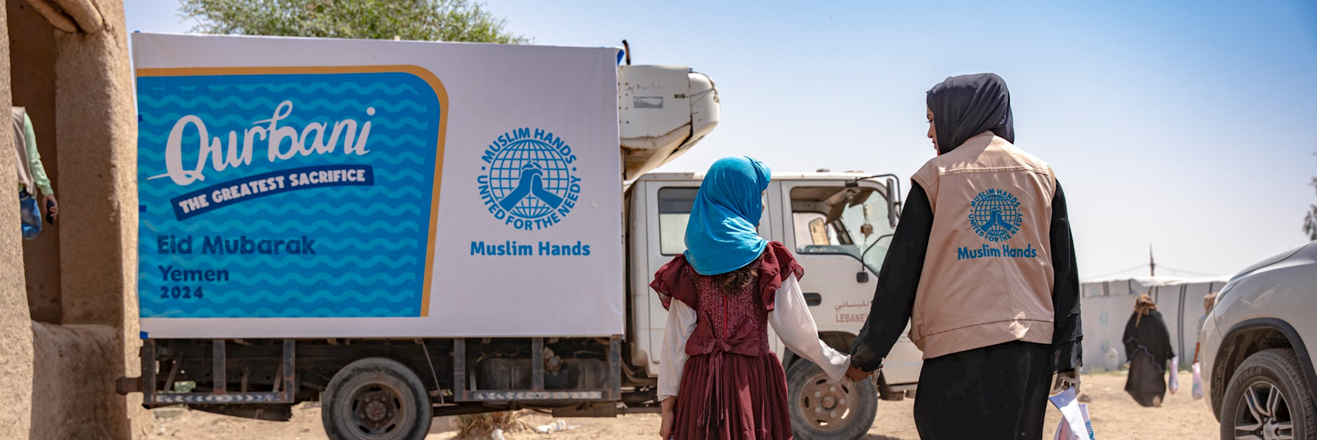 Qurbani/udhiyah 2026