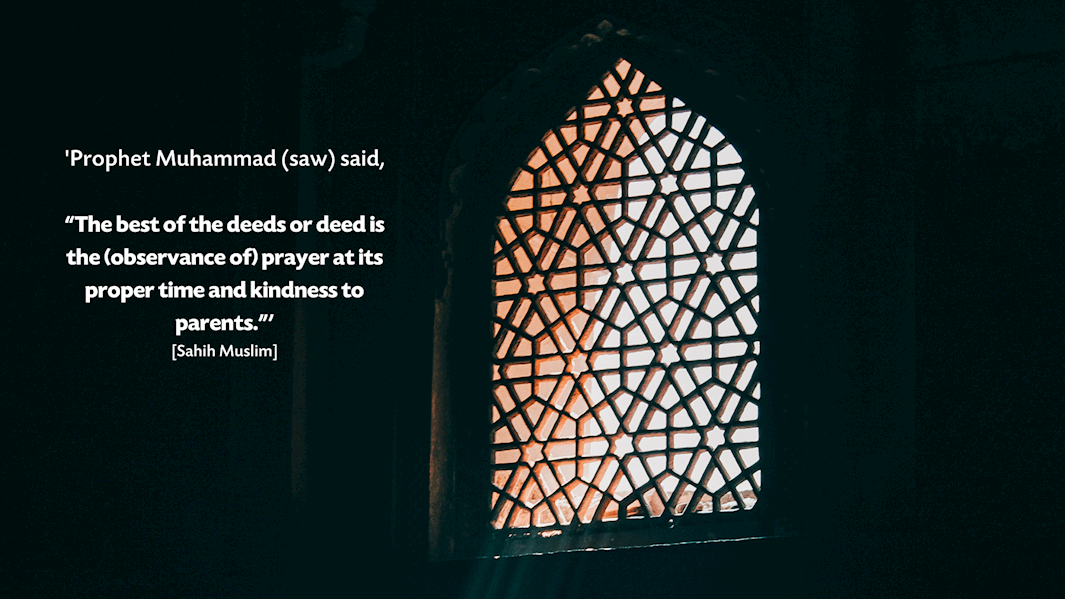 Be Kind To Others Islamic Quotes