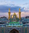 The Battle of Karbala