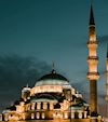 Dhul Hijjah 2025: The Blessed 10 Days Begin