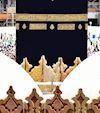 The Story of the Prophet Building the Kabah