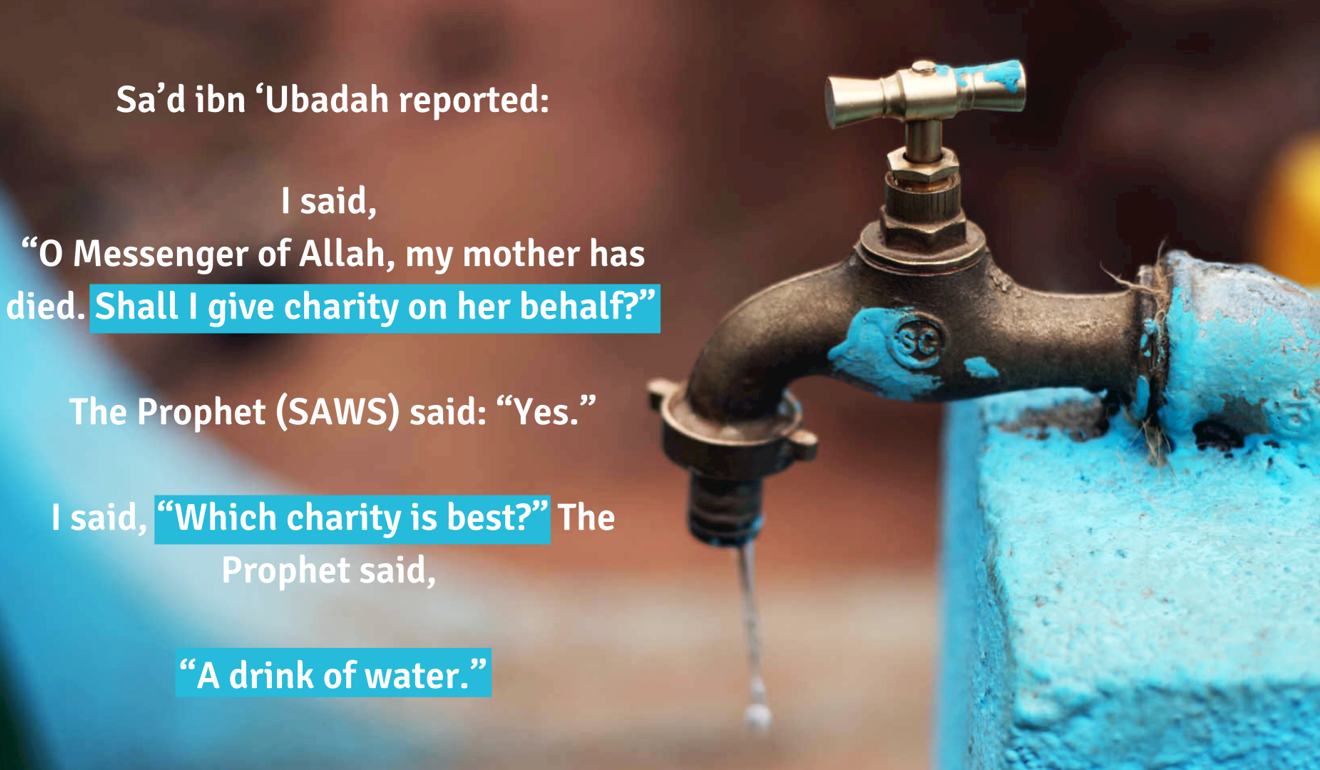 water