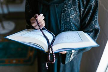 How to Pray Istikhara and When to Perform It