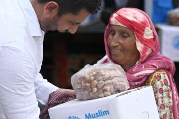 When is Ramadan in 2026?